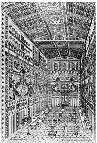 Inside view of the Holy Place