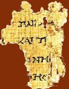 Oral and written tradition
